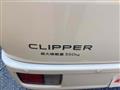 2025 Nissan Clipper Van