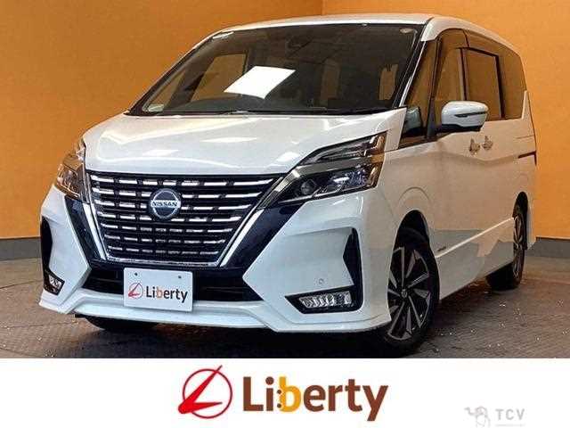 2022 Nissan Serena