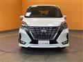 2022 Nissan Serena