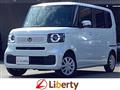 2026 Honda N BOX