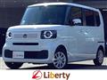 2026 Honda N BOX