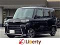 2025 Daihatsu Tanto