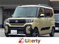 2025 Daihatsu Tanto