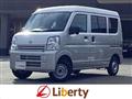 2026 Nissan Clipper Van