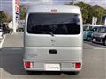 2026 Nissan Clipper Van