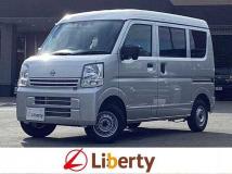 2026 Nissan Clipper Van