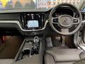 2025 Volvo V60
