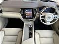 2025 Volvo V60
