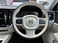2022 Volvo V60