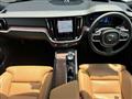 2023 Volvo V60
