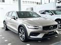 2023 Volvo V60