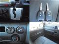 2014 Toyota Hiace Van