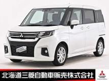 2024 Mitsubishi Mitsubishi Others