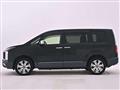 2024 Mitsubishi Delica D5