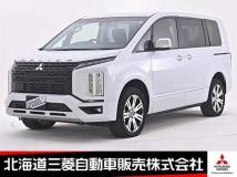 2023 Mitsubishi Delica D5