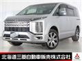 2024 Mitsubishi Delica D5