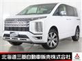 2024 Mitsubishi Delica D5