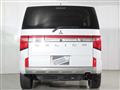 2024 Mitsubishi Delica D5