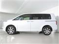 2024 Mitsubishi Delica D5