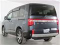 2024 Mitsubishi Delica D5