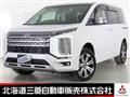 2024 Mitsubishi Delica D5