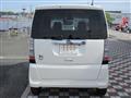 2014 Honda N BOX