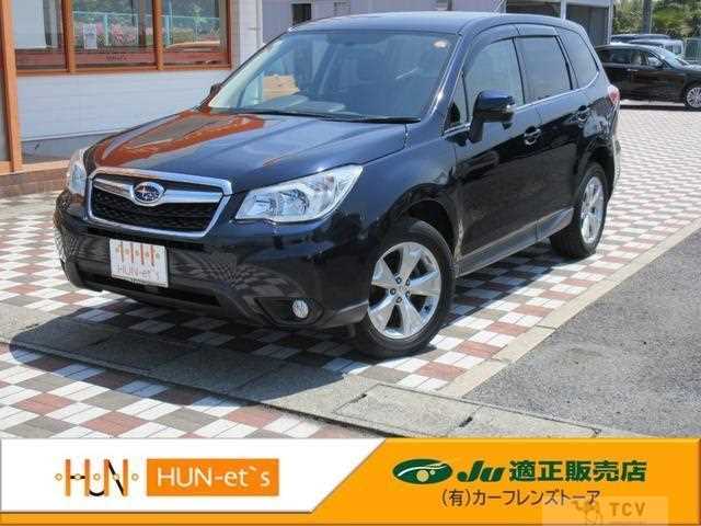 2014 Subaru Forester