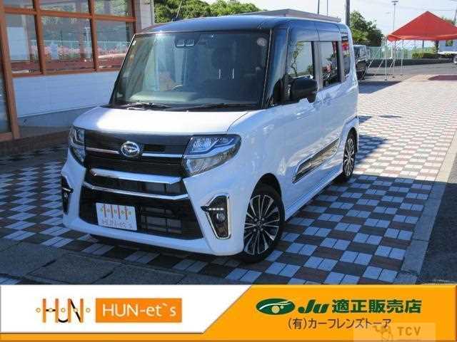 2022 Daihatsu Tanto