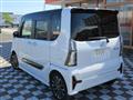 2022 Daihatsu Tanto