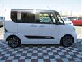 2022 Daihatsu Tanto