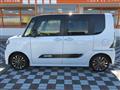 2022 Daihatsu Tanto