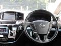 2017 Nissan Elgrand