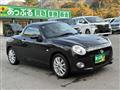 2023 Daihatsu Copen