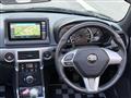 2023 Daihatsu Copen