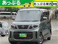2024 Nissan ROOX