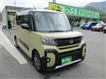 2025 Daihatsu Tanto