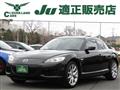 2008 Mazda RX-8