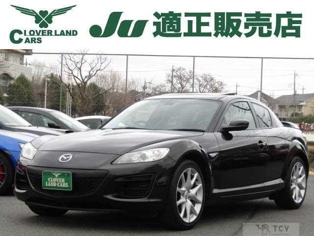 2008 Mazda RX-8
