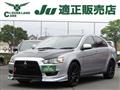 2009 Mitsubishi Galant Fortis