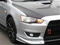 2009 Mitsubishi Galant Fortis