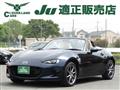 2024 Mazda Roadster