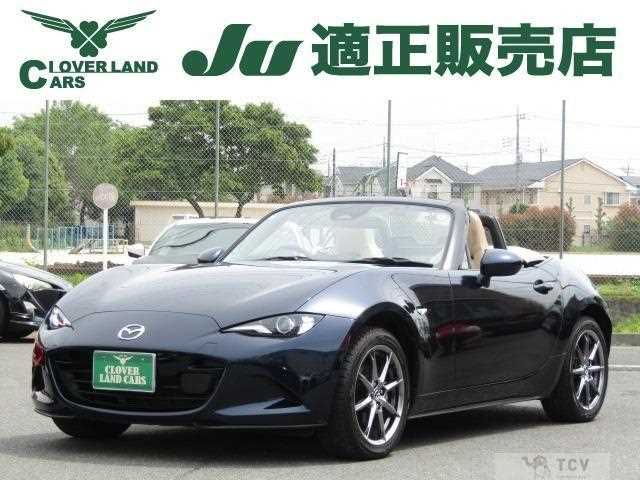 2024 Mazda Roadster
