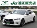 2020 Nissan Skyline