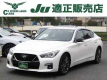 2020 Nissan Skyline