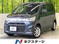2014 Suzuki Suzuki Others