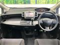 2010 Honda Freed