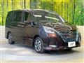 2022 Nissan Serena