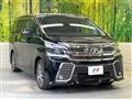 2015 Toyota Vellfire