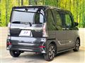 2021 Daihatsu Tanto