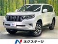 2023 Toyota Land Cruiser Prado